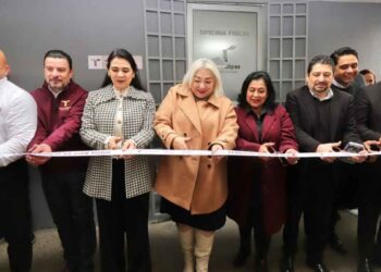 nuevo módulo adicional