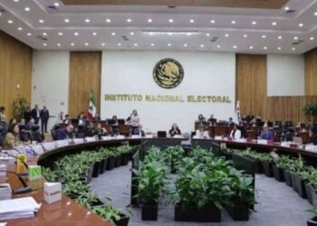 INE aspirantes poder judicial