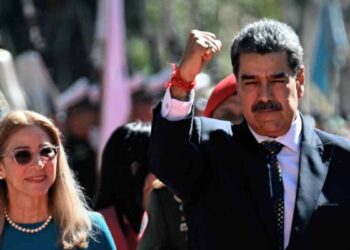 EU aumenta recompensa por captura de Nicolás Maduro ¡Ahora ofrecen 25 millones de dólares!