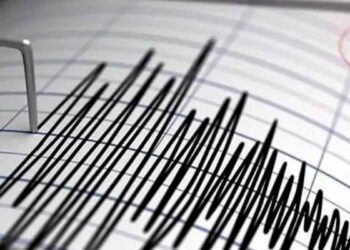 China sismo de 7.1 sacude Tíbet, ¿Dónde fue el epicentro