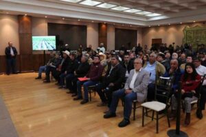 Distrito de Riego 026 