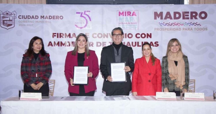González Robledo Madero AMMJE