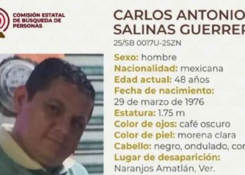 Carlos Antonio Salinas