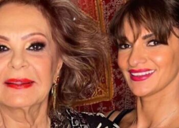 Mariana palabras fallecimiento madre (1)