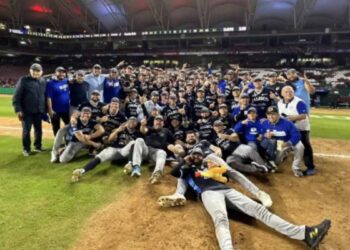 México enfrentará la Serie del Caribe con este roster ¡A jugar beisbol!