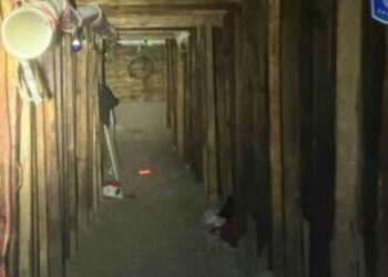 túnel Ciudad Juárez