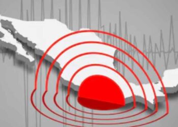 Reportan sismo de 6.1 en El Salvador; descartan alerta de tsunami