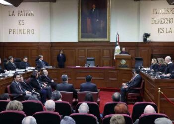 SCJN Comité de Evaluación PJF