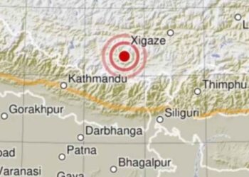 Terremoto región china