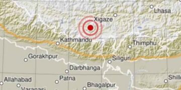 Terremoto región china