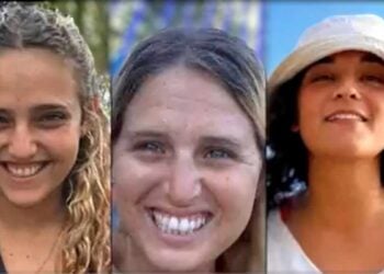 VIDEO: Liberan tres rehenes en Gaza tras alto al fuego ¿Quiénes son estas mujeres? 