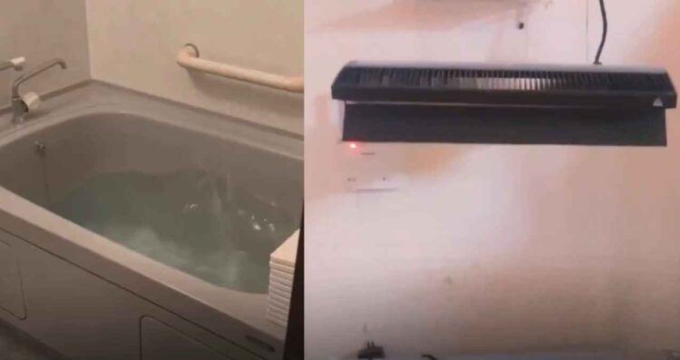 Videos: Así ocurrió el terremoto de 6.9 en Japón