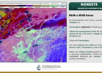 ¿Cómo afectarán las lluvias y el viento a Tamaulipas HOY jueves 16 de enero?