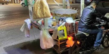 Elotero accidente San Fernando