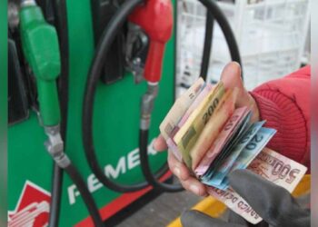 Reduce Hacienda estímulo fiscal a gasolina Magna y diésel