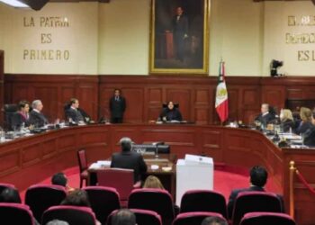 SCJN suspensiones reforma judicial