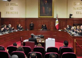 SCJN suspensiones elección judicial