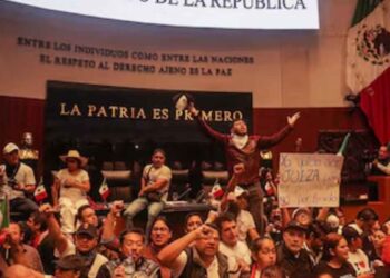 proteger jueces reforma judicial