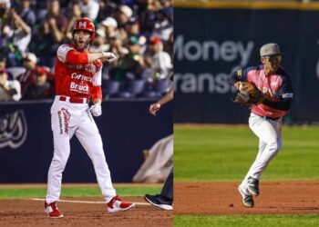 ¿A qué hora y dónde ver el partido de México vs Japón? Último juego de ronda preliminar de Serie del Caribe