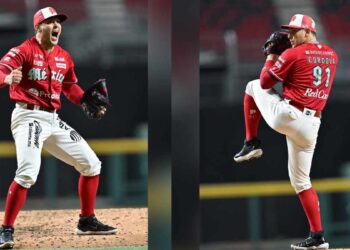 Los Charros de Jalisco se refuerzan con Rafael Córdova