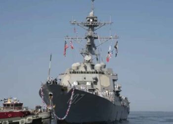 buque de guerra USS Gravely
