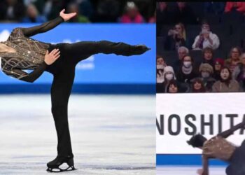 ¿Cómo fue la caída del patinador mexicano Donovan Carrillo?