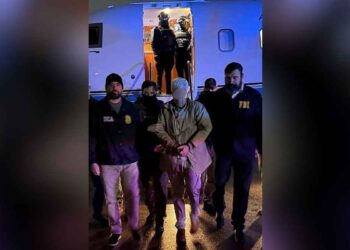Foto del narcotraficante Caro Quintero en prisión de Nueva York