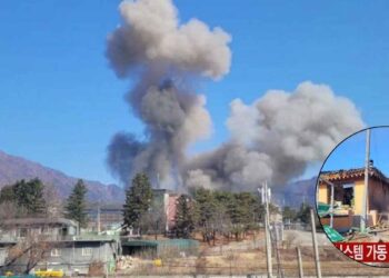 Proyectil Corea del Sur