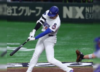 Jonrón de Shohei Ohtani