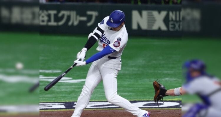 Jonrón de Shohei Ohtani