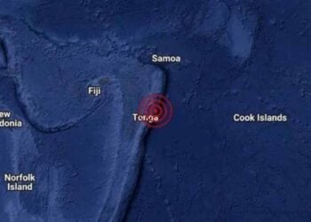 ¿Qué se sabe del Temblor en Tonga este domingo 30 de marzo?