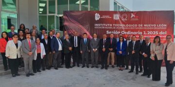 educación superior en México