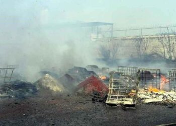 incendio baldío Santa Catarina