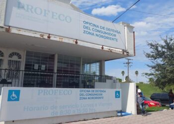 profeco en matamoros