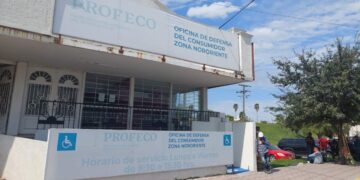 profeco en matamoros