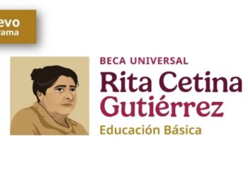 ¿Qué escuelas entregarán las Tarjetas de la Beca Rita Cetina del 15 al 18 de Marzo 2025 en Tamaulipas