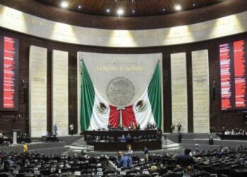 aranceles Cámara de Diputados