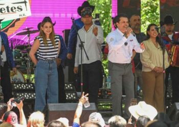 Inicia San Marcazo 2025 en Ciudad Victoria con más de 4 mil asistentes
