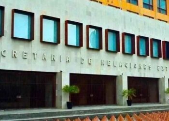 respondan señalamientos Ecuador