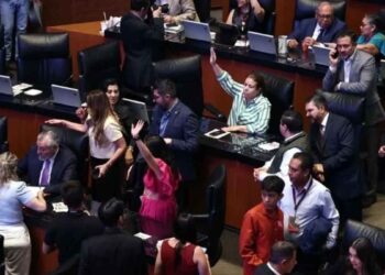 Senado Anticorrupción y Transparencia