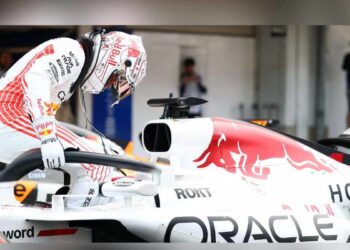 ¿En qué lugar quedó Verstapp en en Suzuka?