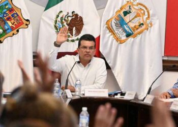 Aprueba Cabildo de Victoria donación de predio al DIF Tamaulipas