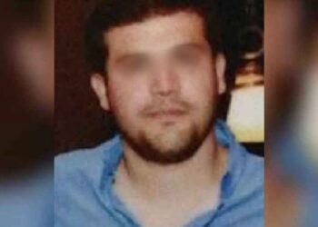 Fiscales de Estados Unidos acuerdan no imponer pena de muerte a Joaquín López, hijo de ‘El Chapo’ Guzmán
