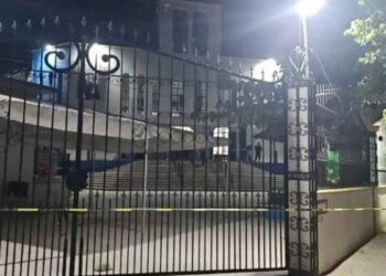 Tuxtla Gutiérrez feto parroquia