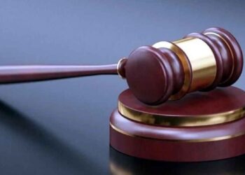 jueces CIDH reforma judicial