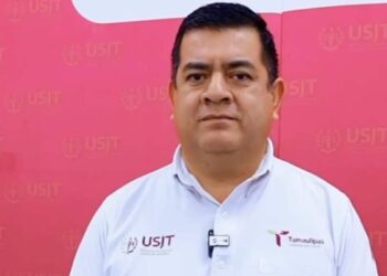 inscripciones USJT 2025