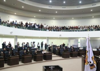 unidades administrativas Congreso Tamaulipas
