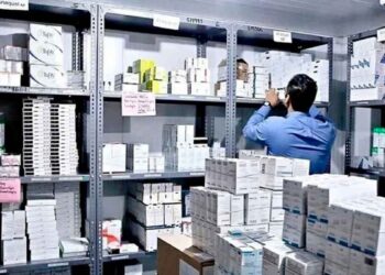 ¿Cuáles son los medicamentos que ofrecerán las Farmacias del Bienestar y dónde estarán ubicadas?