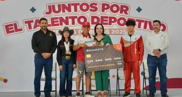 Beca deportiva Nuevo Laredo 2025