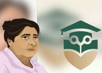 Becas Benito Juárez 2025 (1)